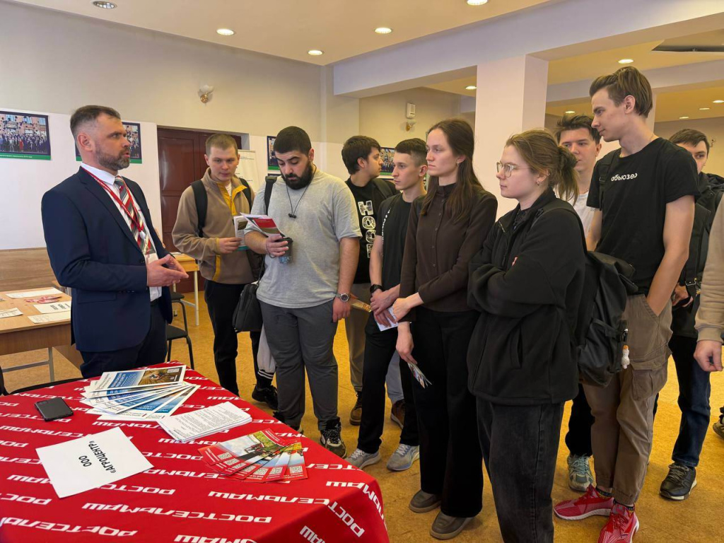 Мост между образованием и предприятиями